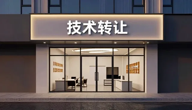 技术更新为什么越来越重视定制化方案